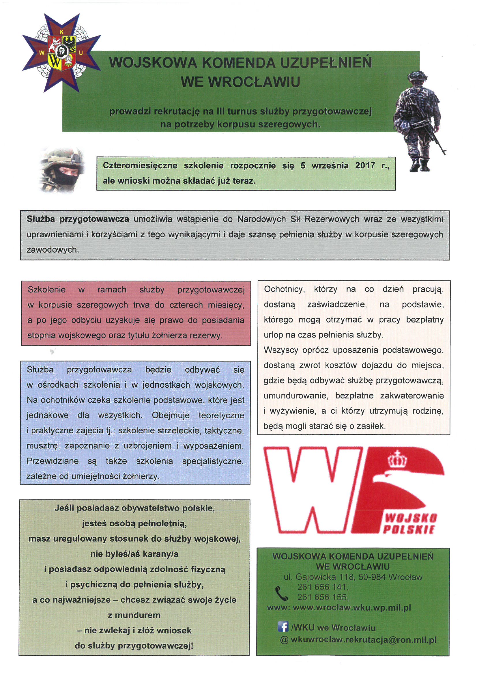 plakat rekrutacyjny WKU
