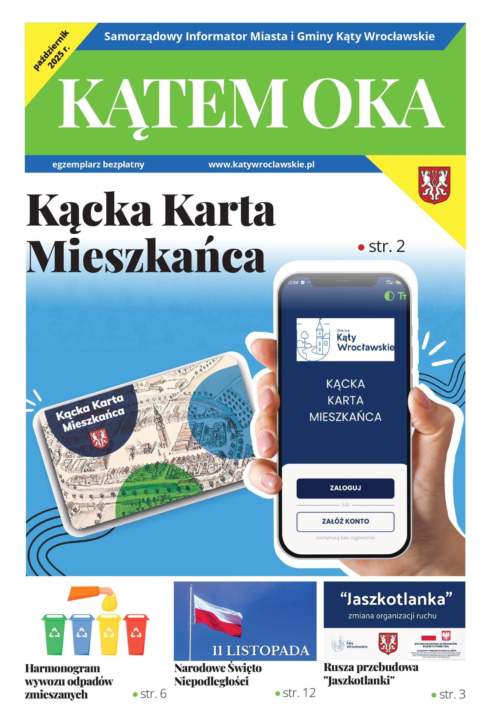 Kątem Oka - październik 