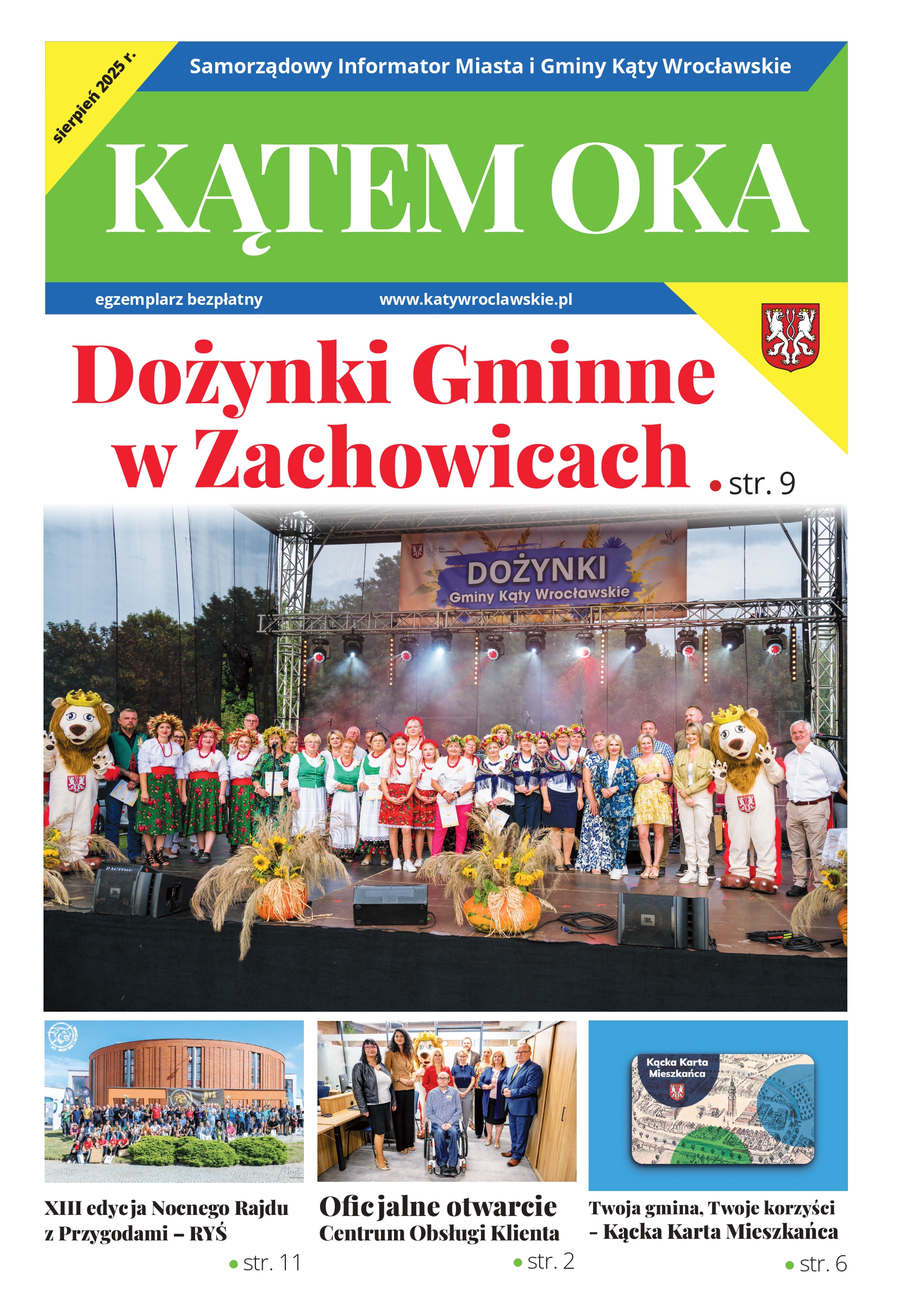 Kątem Oka - sierpień 